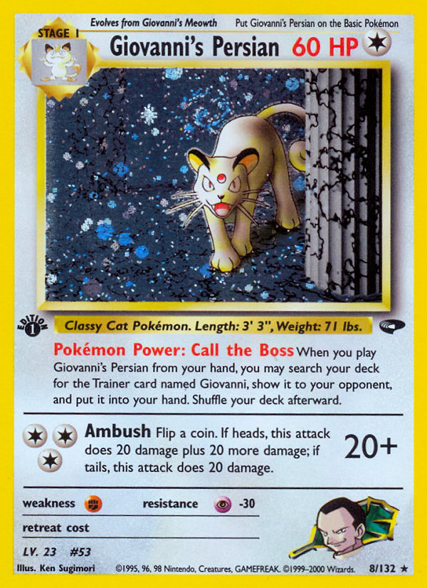 persian card pokemon POKMON CARD GAME sv6a 075/064 AR