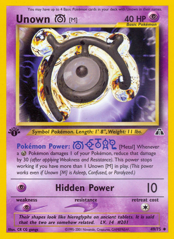pokemon ex booster packs Buy EX Team Rocket Returns Booster Pack - Heavy here