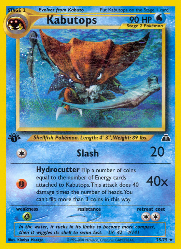 Kabutops 25/75 - Neo Discovery Unlimited - Game Nerdz