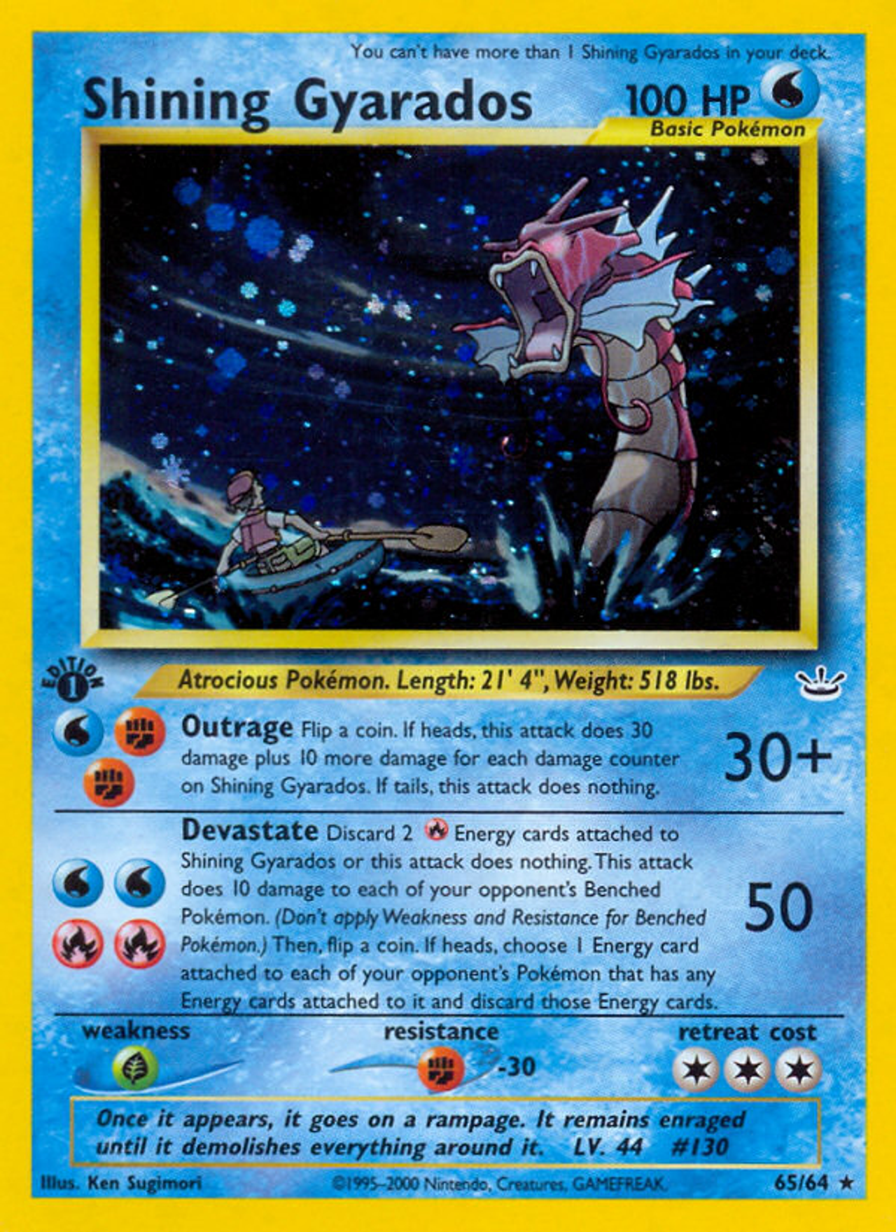 ポケモンカードゲーム　Shining Gyarados　英語版　65/64 Shining Gyarados 65/64 - Neo Revelation 1st Edition Holofoil