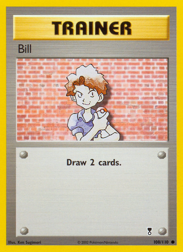 旧裏・初版 ポケモンいれかえ マサキ No Rarity Switch Bill ポケモン