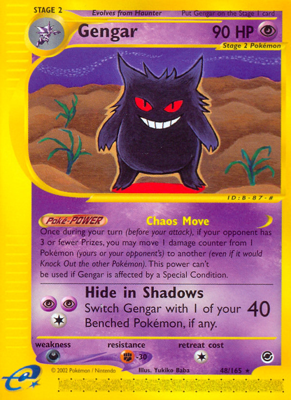 Pokemon Card Grass Energy 162/165 Expedition Base Set E-Reader, NM-Mint, 1st Edition Pokemon Card Grass Energy 162/165 Expedition Base Set E-Reader, NM-Mint, 1st Edition