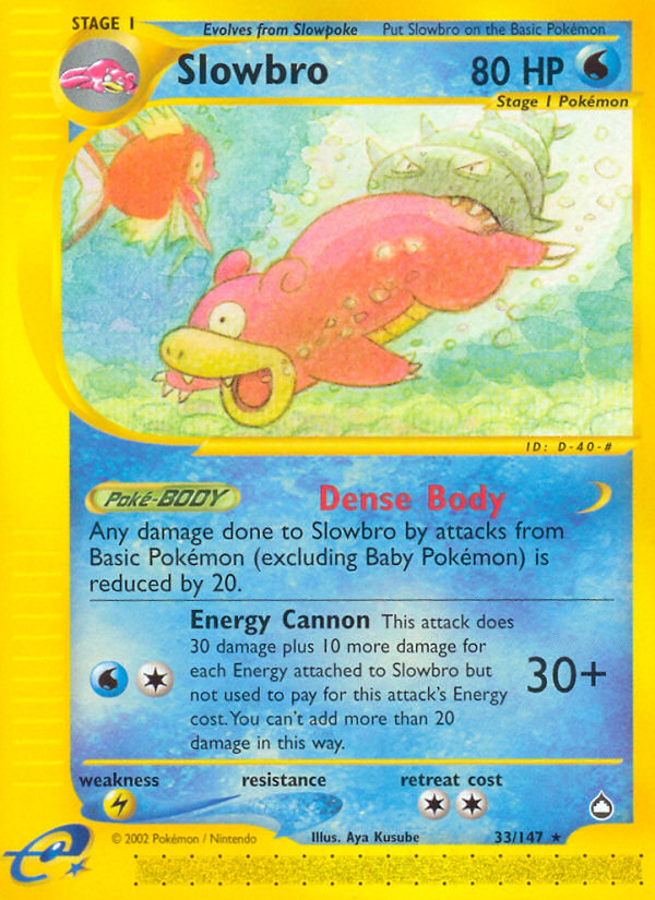 Slowbro 33/147 - Aquapolis - Game Nerdz