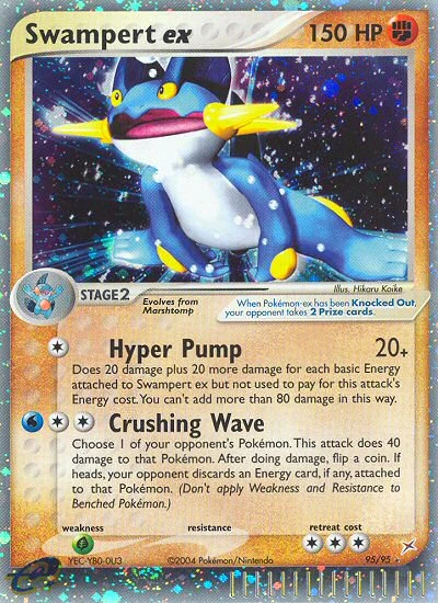 Swampert ex 95/95 - Team Magma vs Team Aqua Holofoil - Game Nerdz