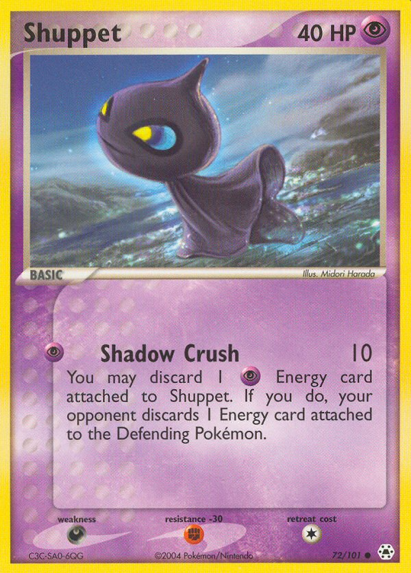 dragon ball super booster box Dragon Ball Super: Fusion World Ultra Limit [FB04] Booster Box main image 0