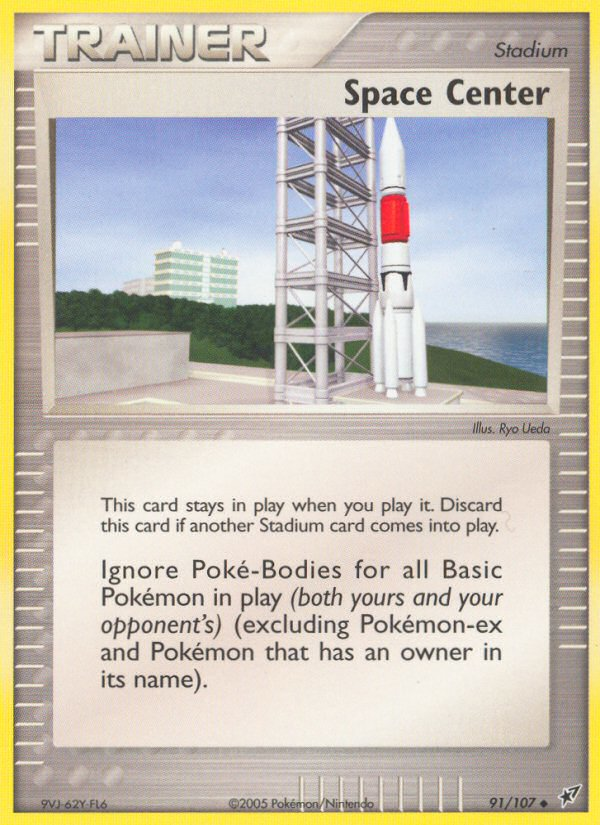 Space Center 91/107 - Deoxys - Game Nerdz