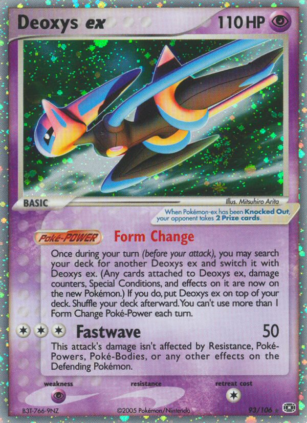 Deoxys ex 93/106 - Emerald Holofoil - Game Nerdz