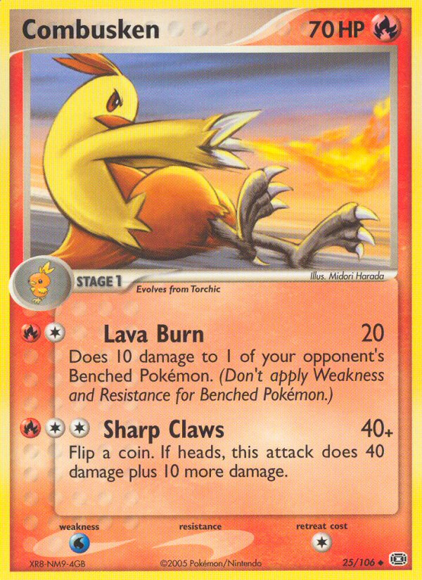 Combusken 25/106 - Emerald - Game Nerdz