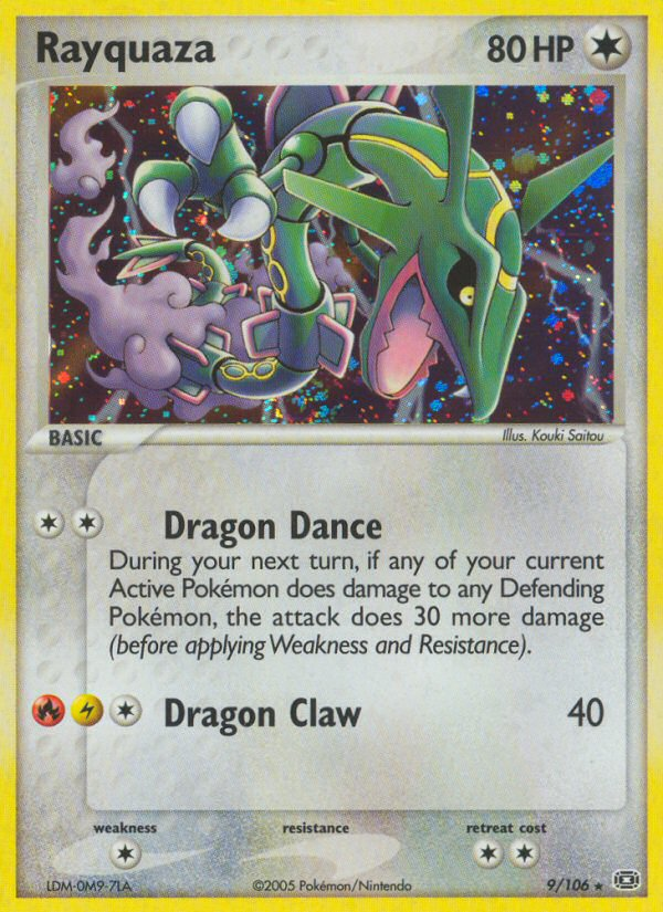 【英語版レックウザ エメラルドRayquaza 9/106 EX Emerald Rayquaza 9/106 - Emerald Holofoil - Game Nerdz