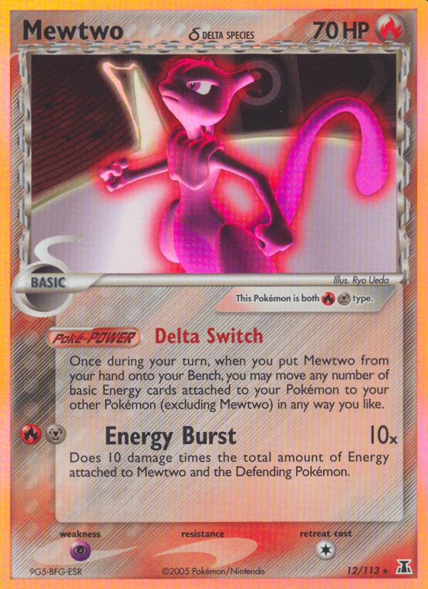mewtwo 14 pokemon card value Team Rocket Mewtwo ex Glory of Team Rocket Pokémon Card 039/098 Japanese  SV10 – Hikaru