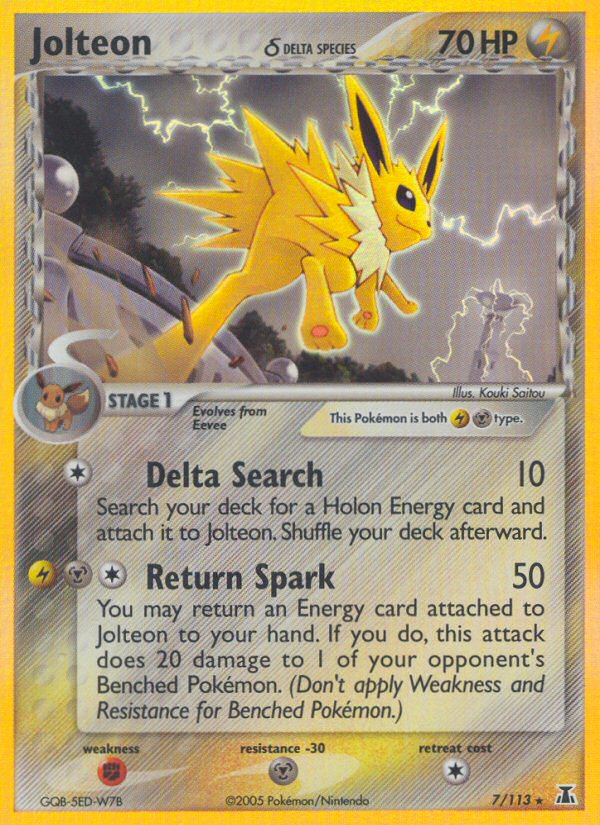 PSA9 サンダース δ種 Jolteon 2005 Jolteon ex 109/113 - Holo Rare ex - (NM) - EX Delta Species 2005