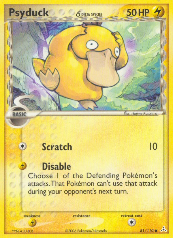 ACE10 希少アンリミ デルタ種 コダック ホロン PSYDUCK Psyduck δ 81/110 - Holon Phantoms - Game Nerdz