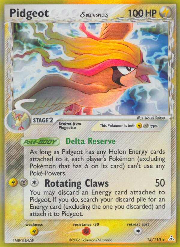 pidgeot holographic pokemon card value Shiny Pidgeot Ex Holographic Pokmon TCG Pocket Self Made Card - Sharp Details!