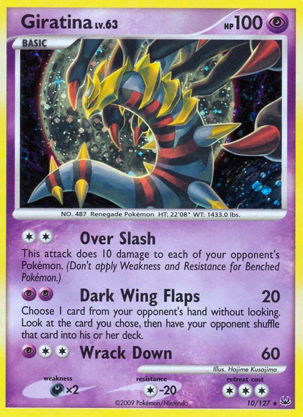 shiny giratina pokemon card Graded - VSTAR GG69/GG70 Listed cards may have imperfections. Giratina ex (Shining Revelry #83/110,