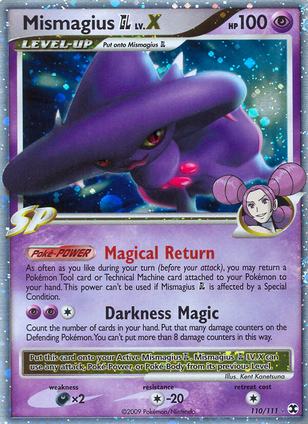 Mismagius GL LV.X 110/111 - Rising Rivals Holofoil - Game Nerdz