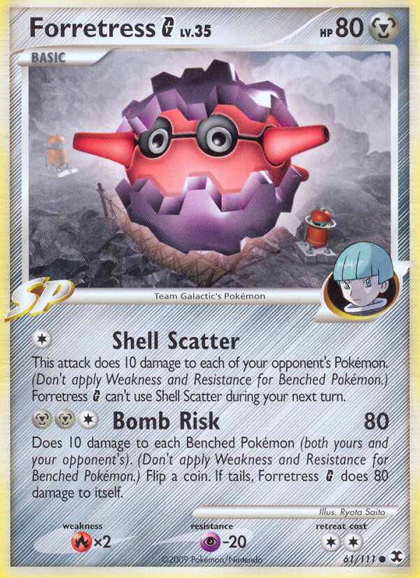 forretress pokemon card value ex #009/190 PSA 10 GEM MT Ultra Rare ex (Japanese) The item may be similar but not exactly the same as the image (e.g Forretress 140 - SV10 Destined