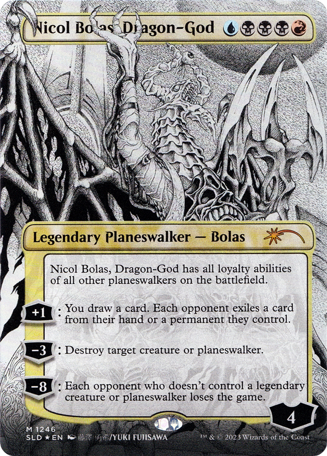 龍神、ニコル・ボーラス/Nicol Bolas,Dragon-God PSA10 龍神、ニコル・ボーラス/Nicol Bolas,Dragon-God PSA10 龍神