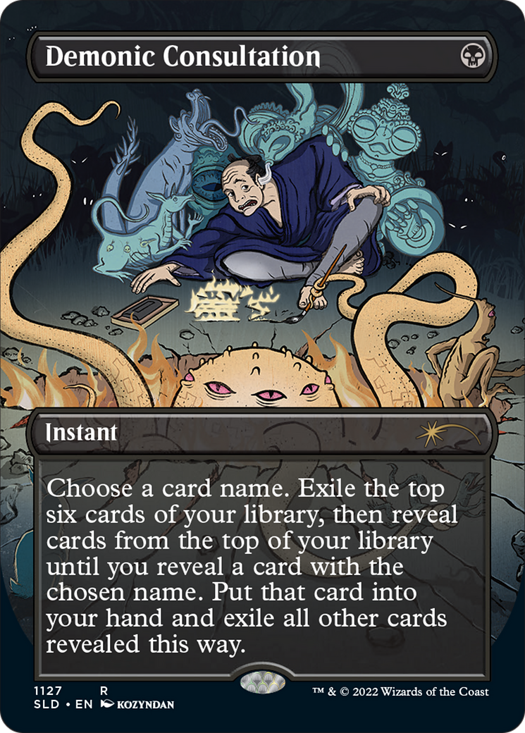 Demonic Consultation (SLD-1127) - Secret Lair Drop (Borderless Demonic Consultation (SLD-1127) - Secret Lair Drop (Borderless