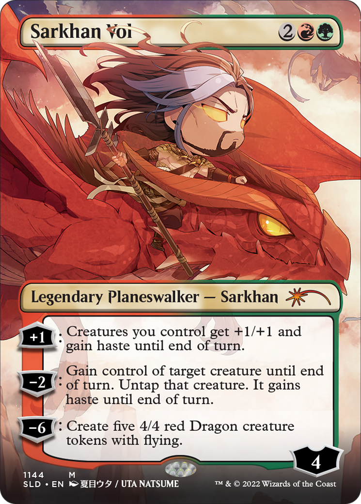 sarkhan mtg cards Wizards of the Coast Magic: The Gathering - Sarkhan, Fireblood - Core Set 2019 - Collectible Card Game Single - Card Spend this mana only to cast Dragon spells Sarkhan Unbroken War of