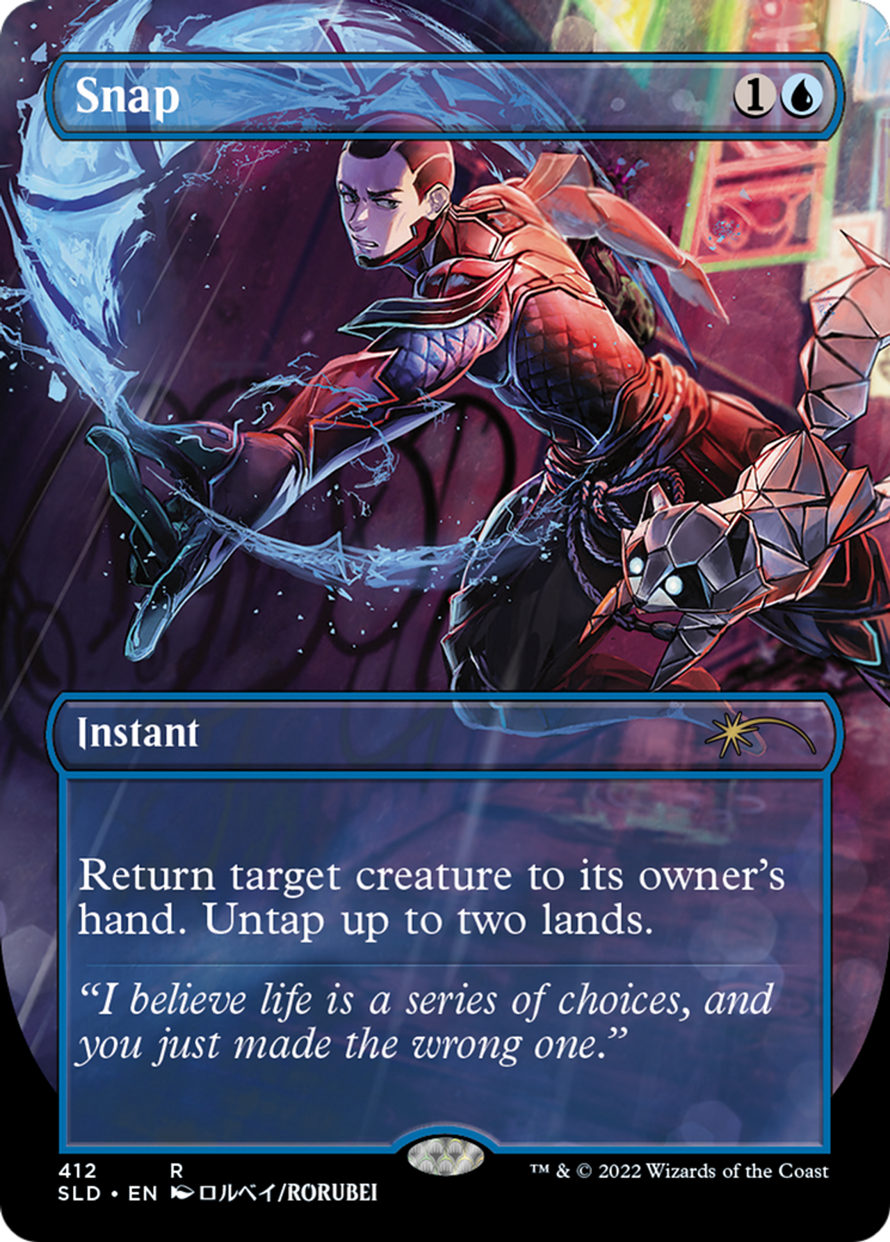 収差スリヴァー　英語　Secret lair　ボーナスシート　SLD Secret Lair ボーナスシート/その他の商品検索 | 日本最大級 MTG