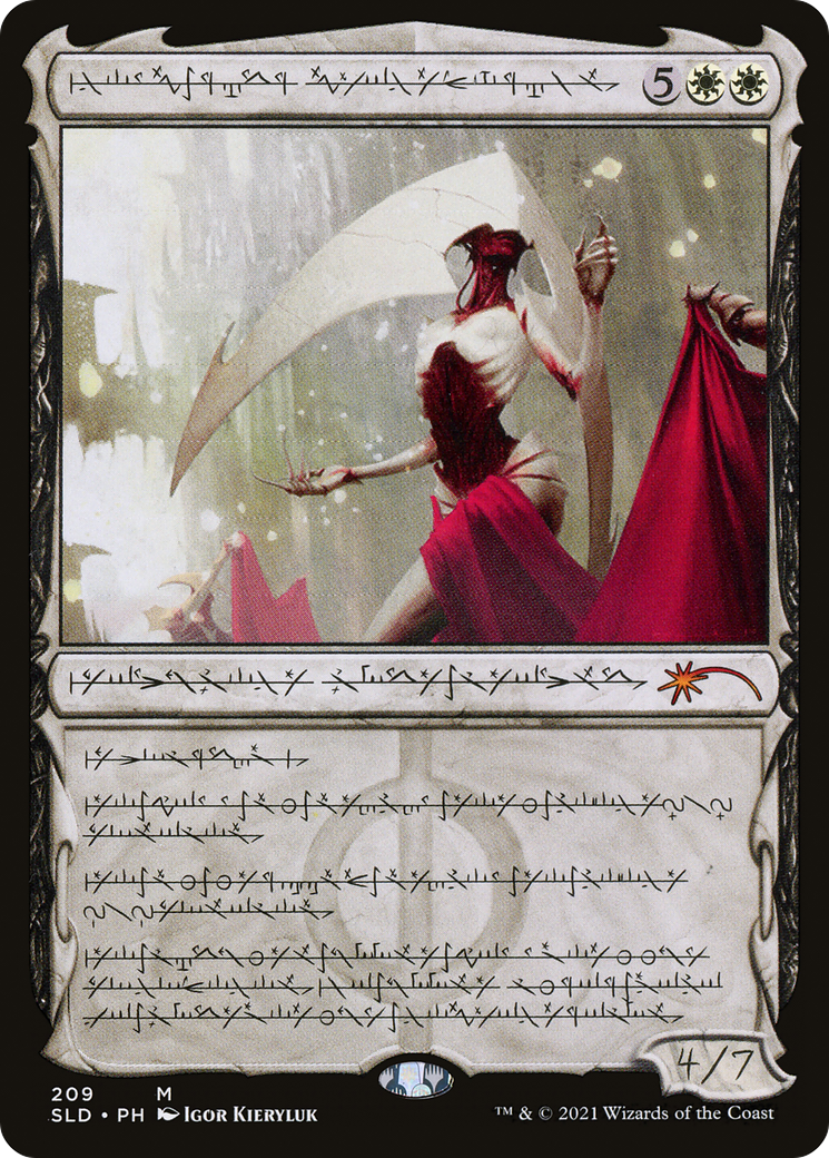 Elesh Norn, Grand Cenobite (SLD-209) - Secret Lair Drop - Game Nerdz