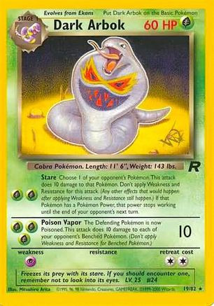 arbok pokemon card value - - 37/73 - Uncommon he or she chooses 1 of them and switches it with the Defending Pokemon Arbok 31/62 Fossil First Edition