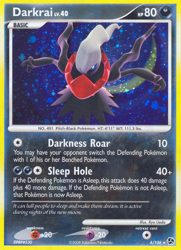 darkrai pokemon card holographic - 167/264 - Fusion Strike Placeholder Image Provided 2007 Pokemon Japanese Promo Fan
