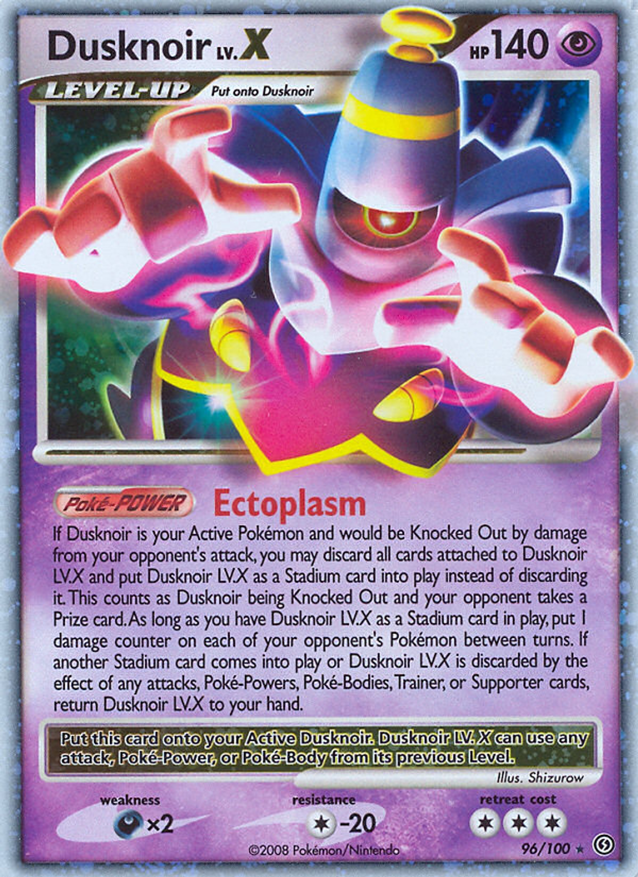 ヨノワールLV.X PSA10 1st dusknoir ヨノワールLV.X PSA10 1st