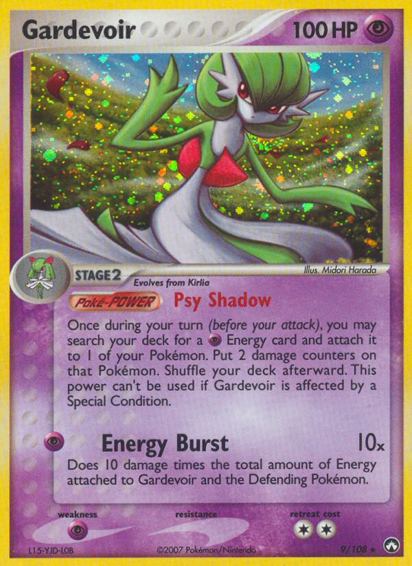 pokemon card vaporeon POKMON CARD GAME S8b 189/184 CHR