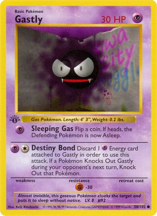 ポケモンカードゲーム Gastly&Haunter 1st edition shadow less Gastly 50 - Base Set Shadowless 1st Edition - Game Nerdz