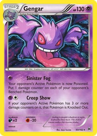 1995 oddish pokemon card value 151 PokeArtica AI Artwork Custom Card main image 1