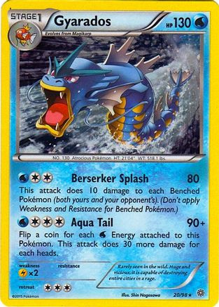 holographic gyarados card Misty's - 049/182 - Destined Rivals Weakness Lightning 2 Resistance None None Retreat Cost Gyarados (H10) - Skyridge -