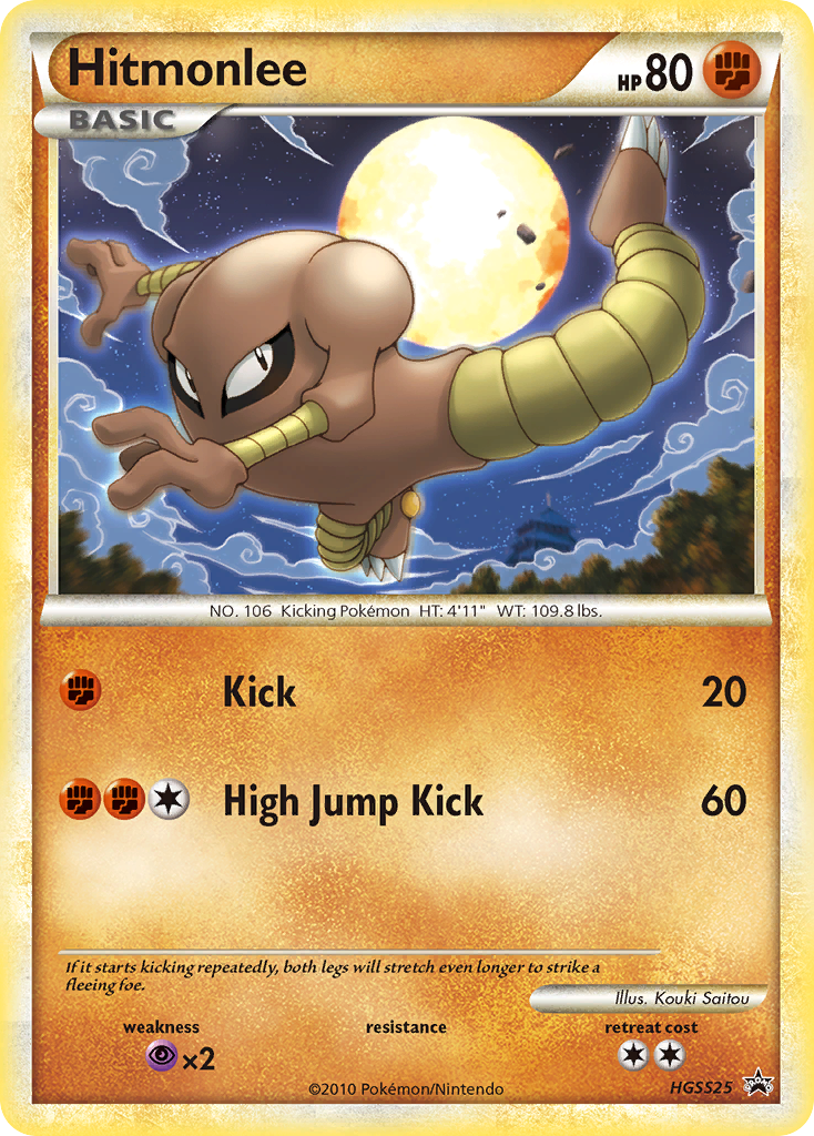 Hitmonlee HGSS25/25 - HGSS Black Star Promos Holofoil - Game Nerdz