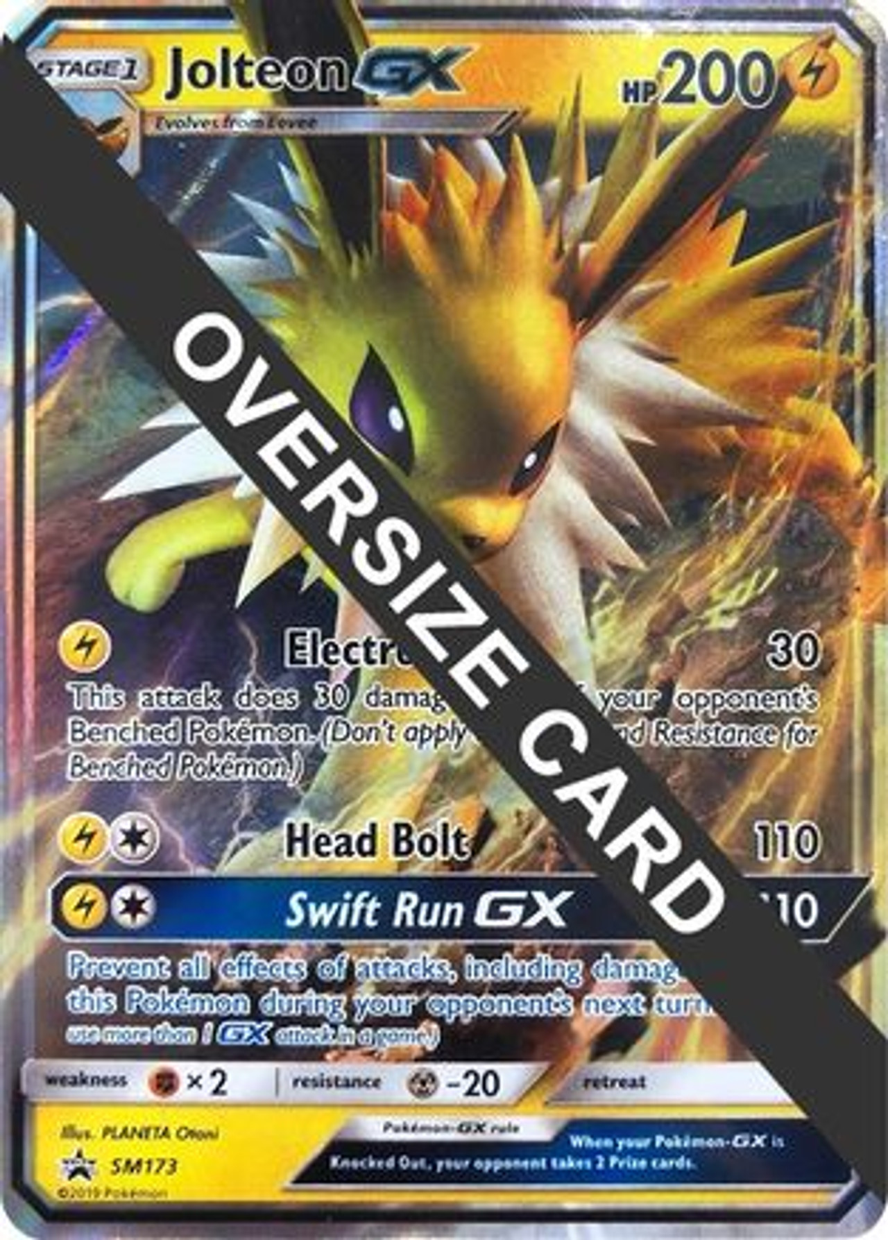 ★PSA10★【サンダースGX/SMI】JOLTEON GX 013/038 ☆PSA10☆【サンダースGX/SMI】JOLTEON GX 013/038 - メルカリ