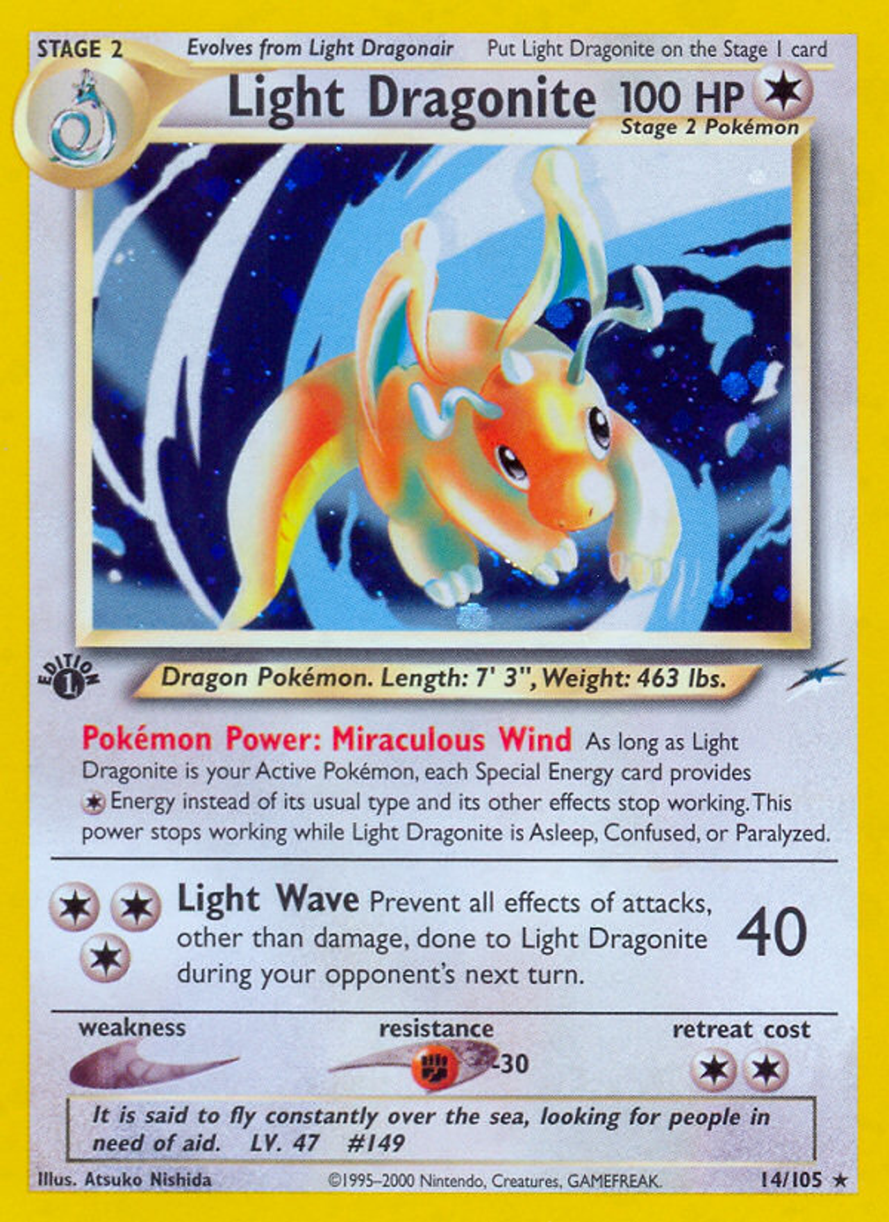 やさしいカイリュー英語 Light Dragonite 1ED Holo Light Dragonite 14/105 - Neo Destiny 1st Edition Holofoil
