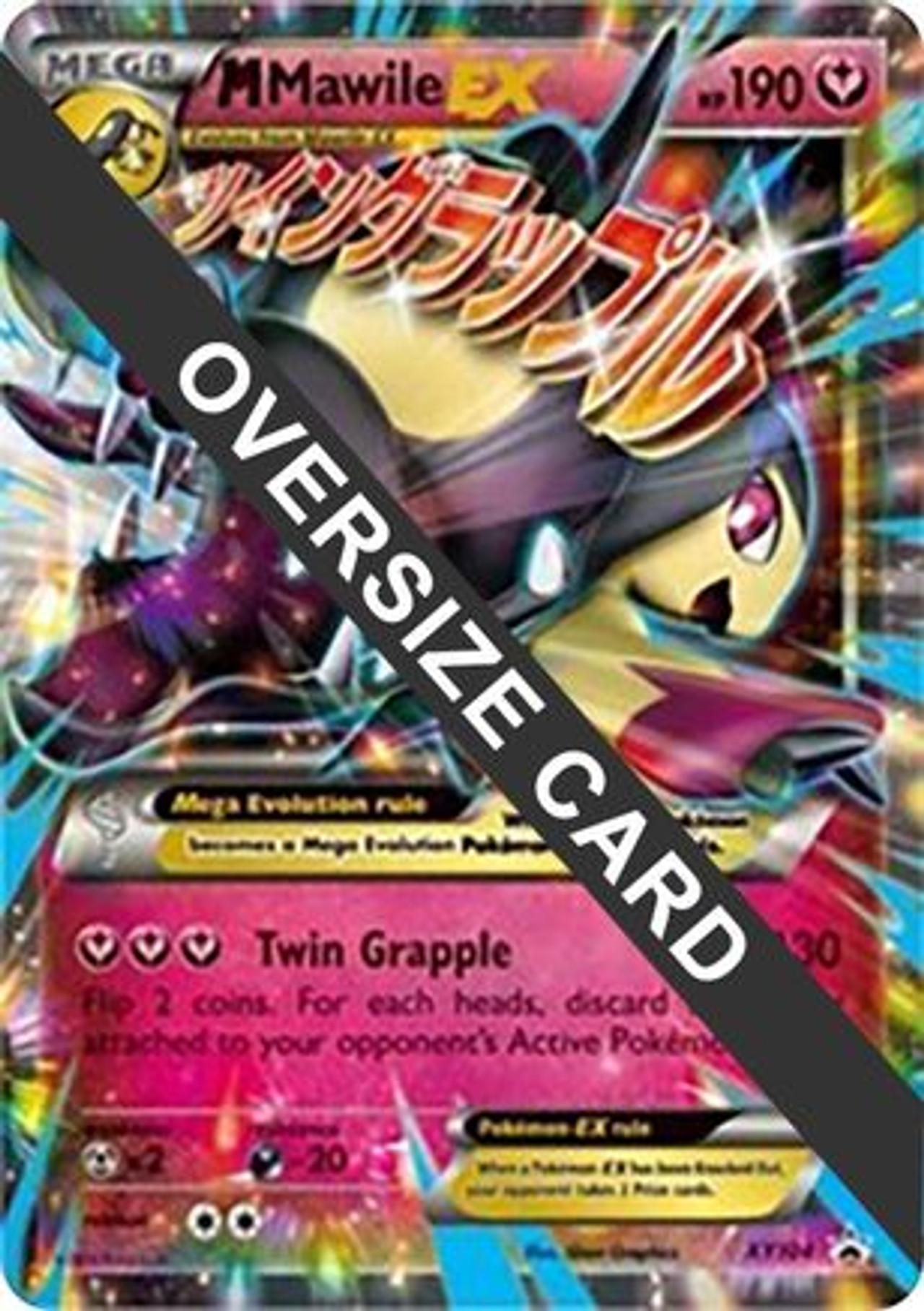 EXILE - M 2016 Pokemon XY F.A./ M Steelix EX Steam Siege #109 PSA 10