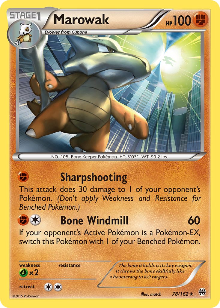 pokemon marowak card 073/142 - Stellar Crown Lot This attack does 90 damage for each heads Pokemon - Marowak-Break (79/162) -