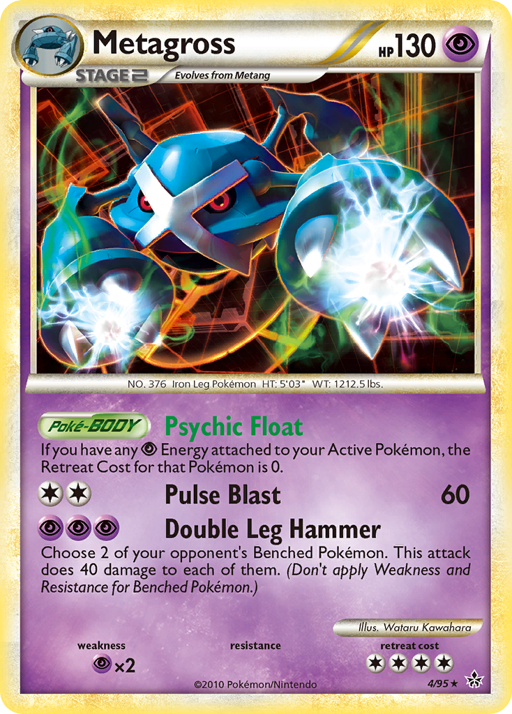Metagross 4/95 - HSUnleashed Holofoil - Game Nerdz