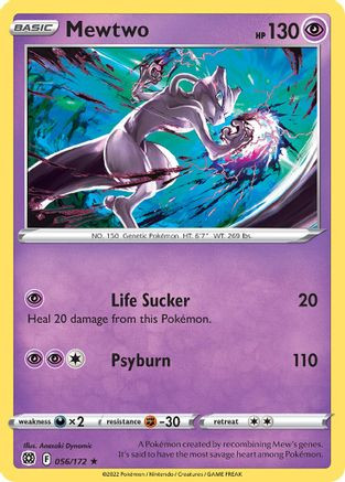 mega rayquaza pokemon card price pokemon card mega rayquaza ex ACE 10 - M Rayquaza EX