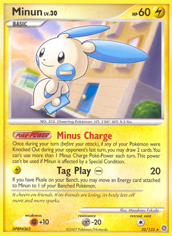 ポケモンカード mumutan Minun 32/132 - Secret Wonders Reverse Holofoil - Game Nerdz