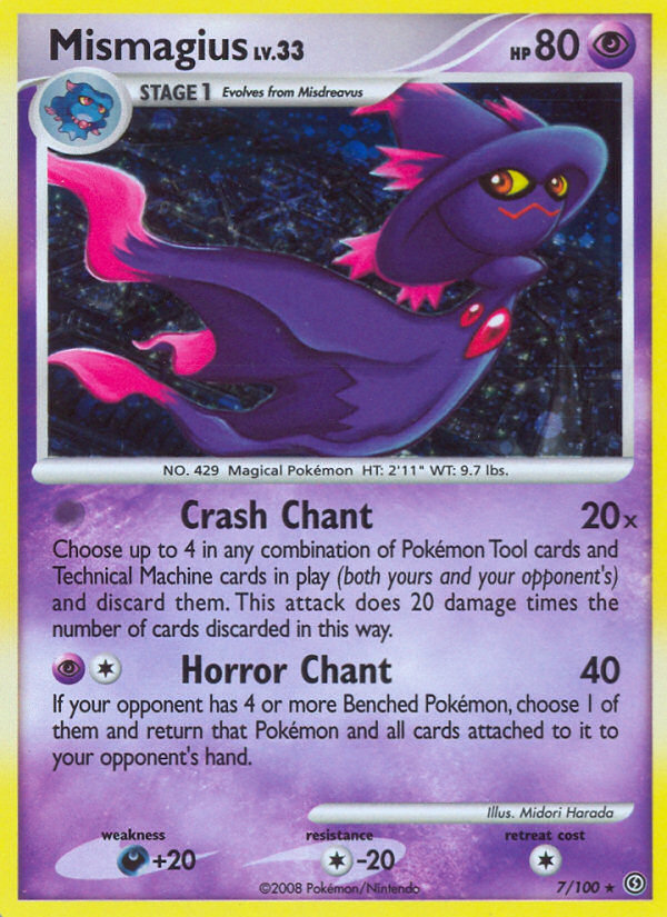 ultra rare pokemon cards vmax Aegislash VMAX 127/185 - Vivid Voltage
