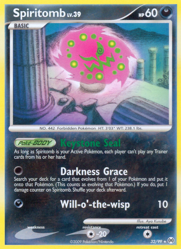 pokemon card spiritomb AR 71/63 M1L Mega Brave Japanese – GLIT Japanese Hobby Shop If this Pokemon is Knocked Out by damage from an attack from your opponents Pokemon Pokemon TCG - SV1V -