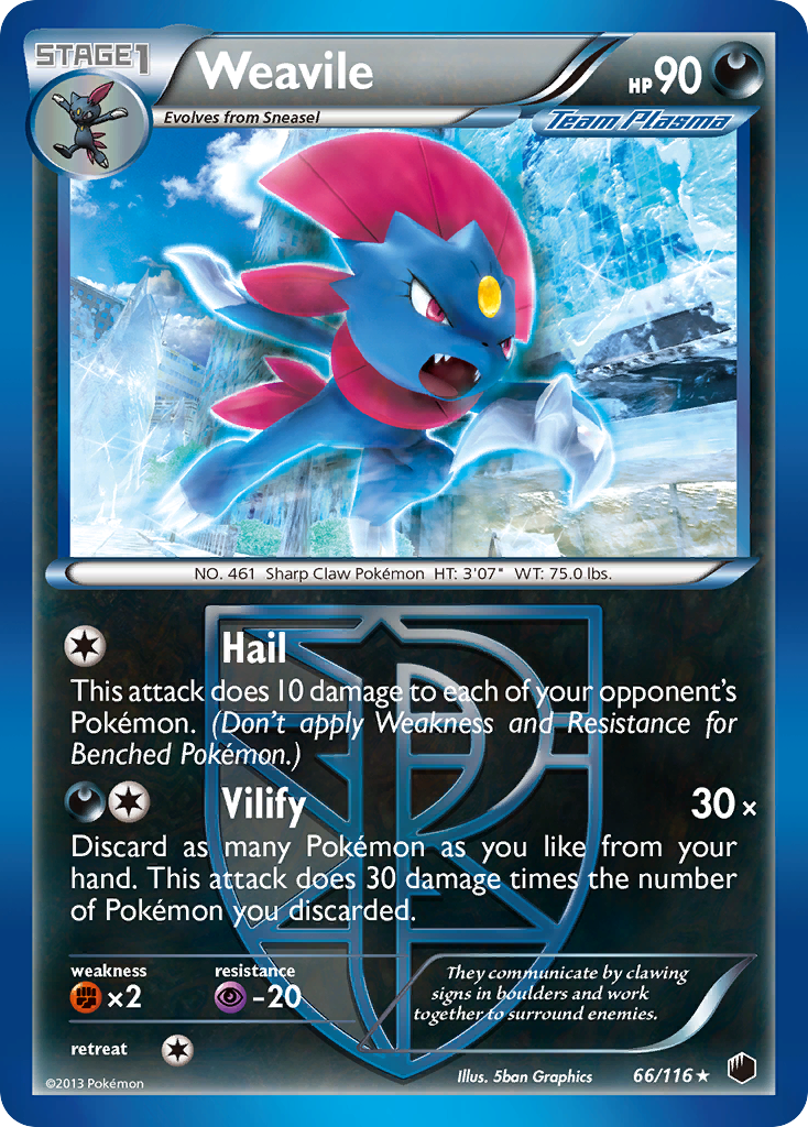 lusamine pokemon card PSA10 - 2017 Pokemon
