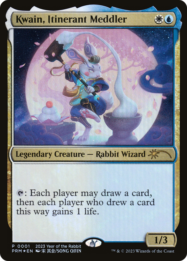 mtg bunny cards Magic The Gathering - When Fluffy Bunnies Attack create a number of 1/1 white Rabbit creature tokens equal to Jacked Rabbits power. Kwain, Itinerant Meddler (UMP-003) -