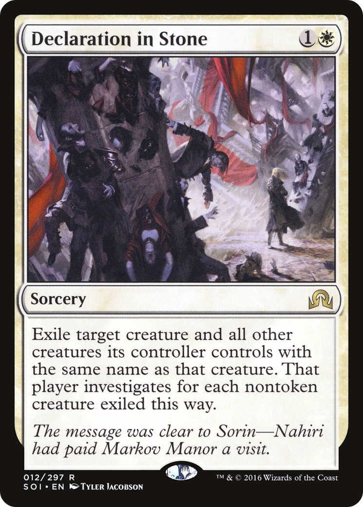 mtg shadows over innistrad cards Amazon.com: Magic The Gathering - Just The Wind (071/297) main image 1