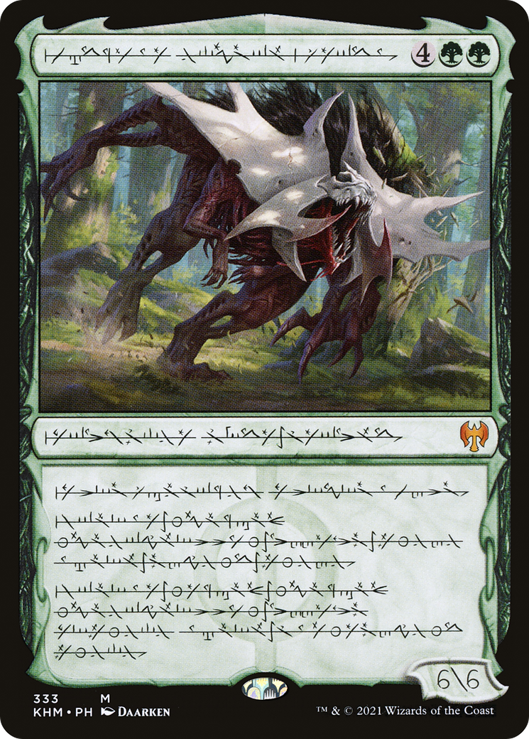 Vorinclex, Monstrous Raider (KHM-333) - Kaldheim: (Showcase