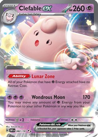 Clefable ex 82 - SV03 Obsidian Flames Holofoil - Game Nerdz