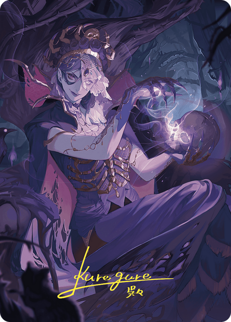 Necropotence // Necropotence (AWOE-080) - Wilds of Eldraine Art