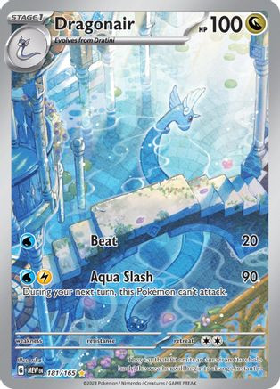 Dragonair - 181/165 181 - SV Scarlet and Violet 151 Holofoil - Game Nerdz
