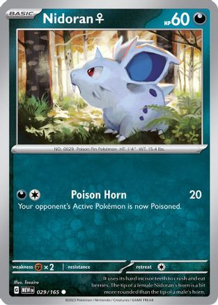 rare pokemon cards and their value Rarest Pokemon cards ++These 11 could make you rich++